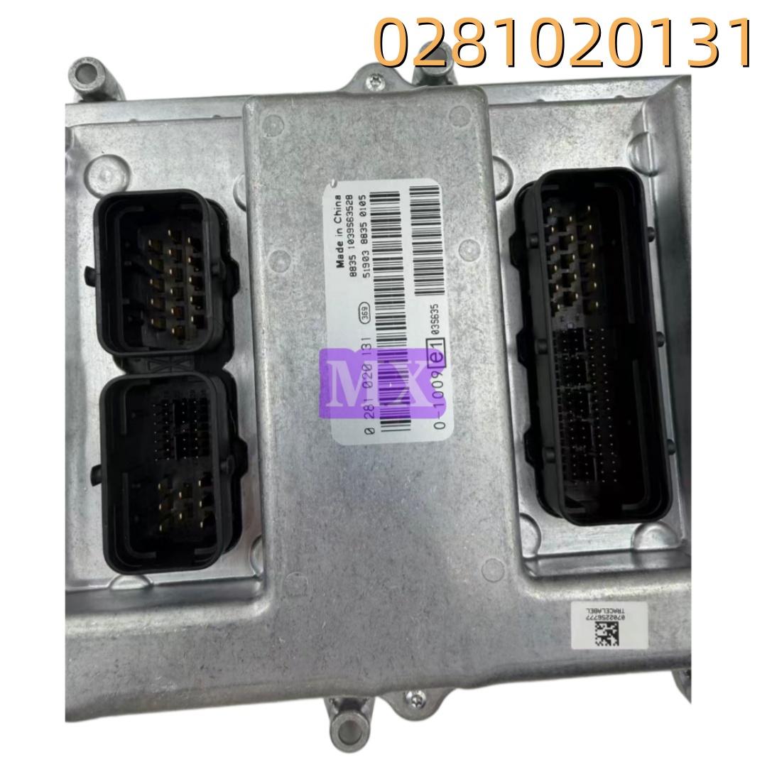 Heavy Equipment Haulers - 0281020131 EDC7UC31 ЭБУ для самосвала WP10
