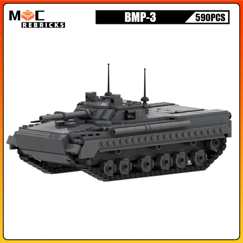 Военная армейская техника врем – обзор и цена Heavy Equipment Armor