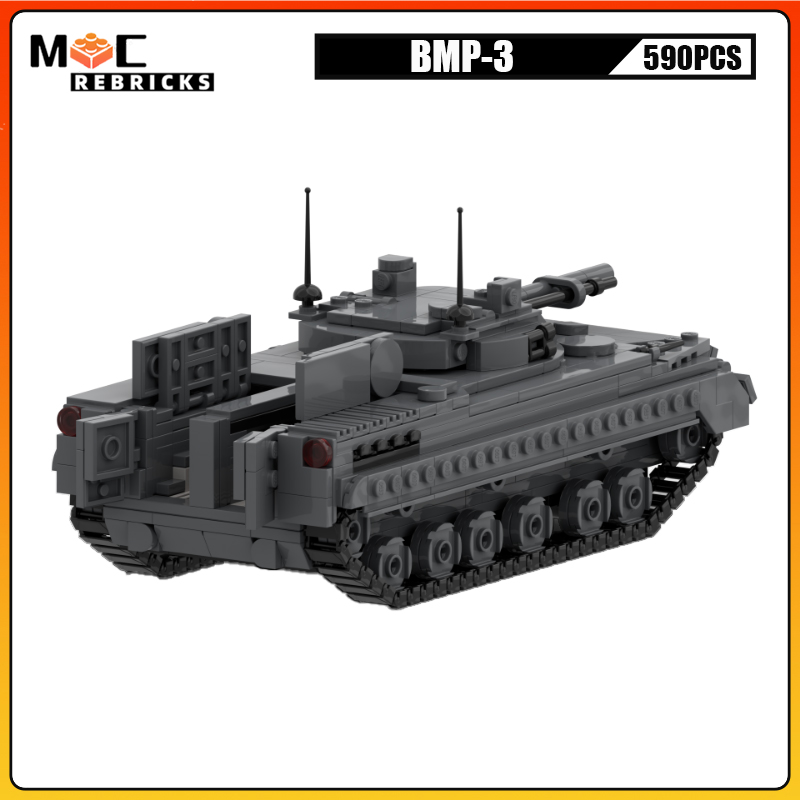 Военная армейская техника врем – обзор и цена Heavy Equipment Armor