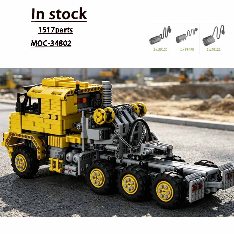 Конструктор MOC-34802: Желтый  – обзор и цена Heavy Equipment Yellow